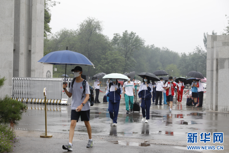 北京高中返校最新議題及觀(guān)點(diǎn)論述匯總