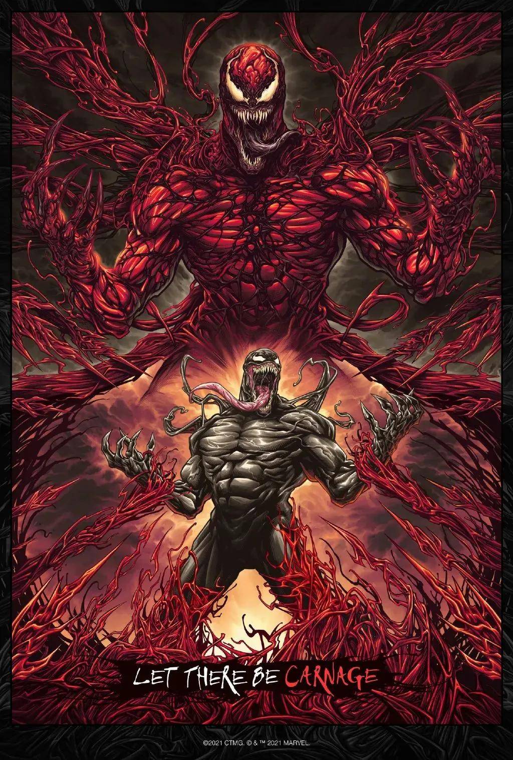 毒液最新海報制作指南，步驟詳解