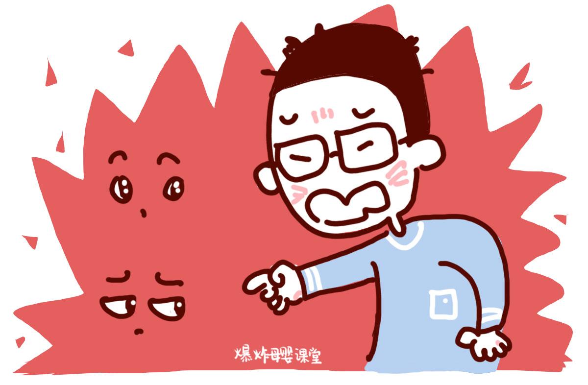 最新駕考崩潰背后的溫馨學(xué)車(chē)之旅