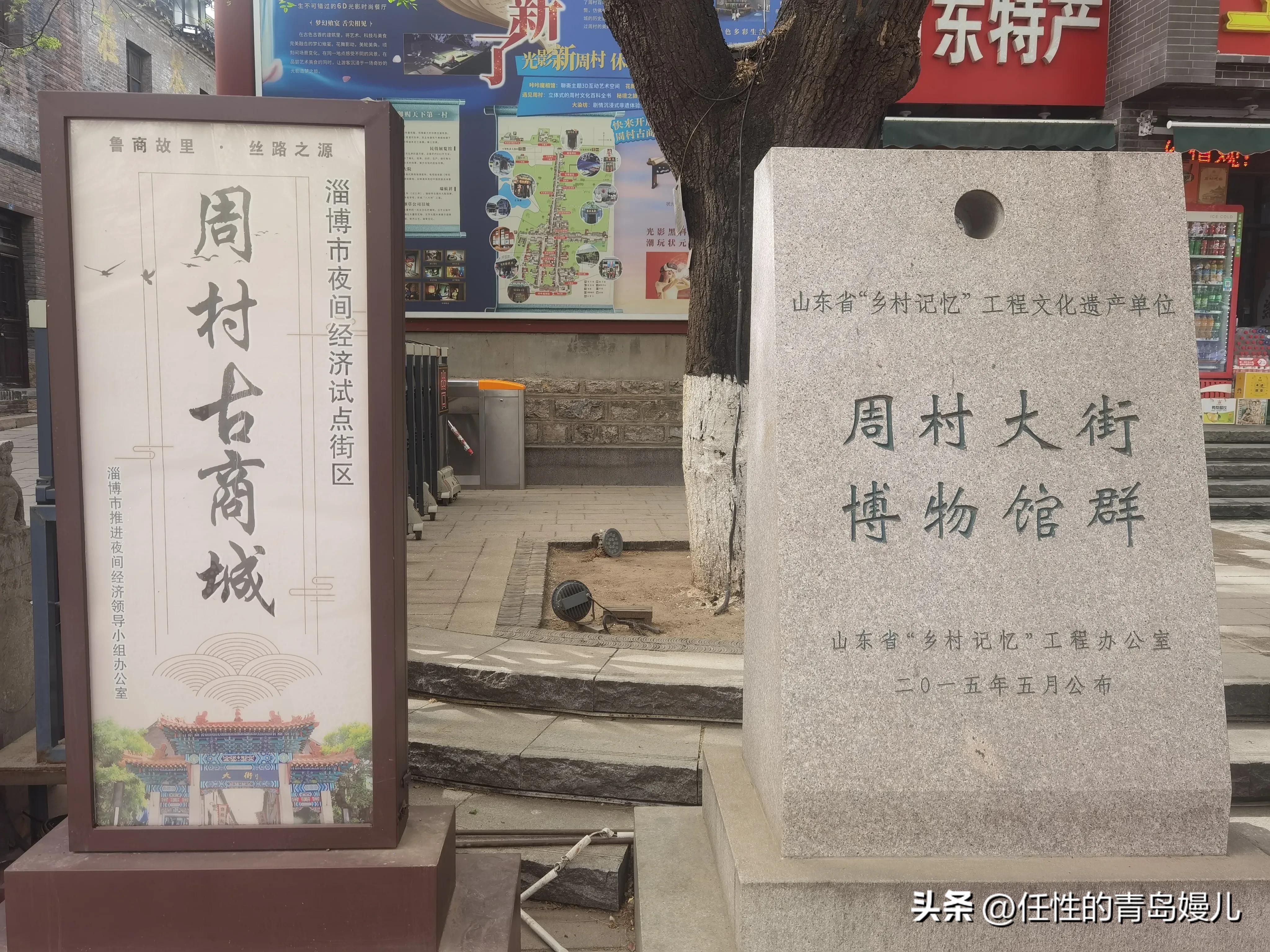 最新章丘群加入指南，步驟詳解，快速參與討論！