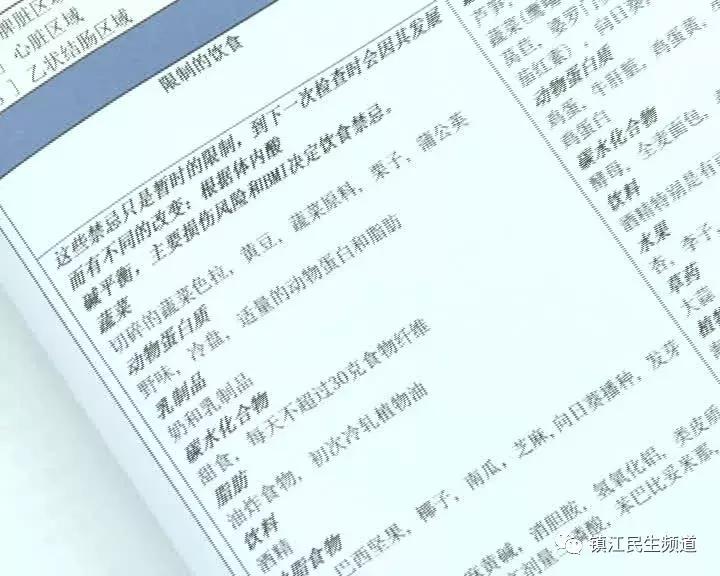 最新鷹演評估，探索前沿科技的強大力量