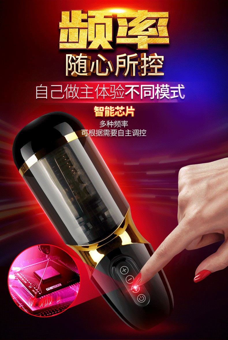 魅心最新自慰,魅心之旅，探索自然美景，尋找內心的寧靜
