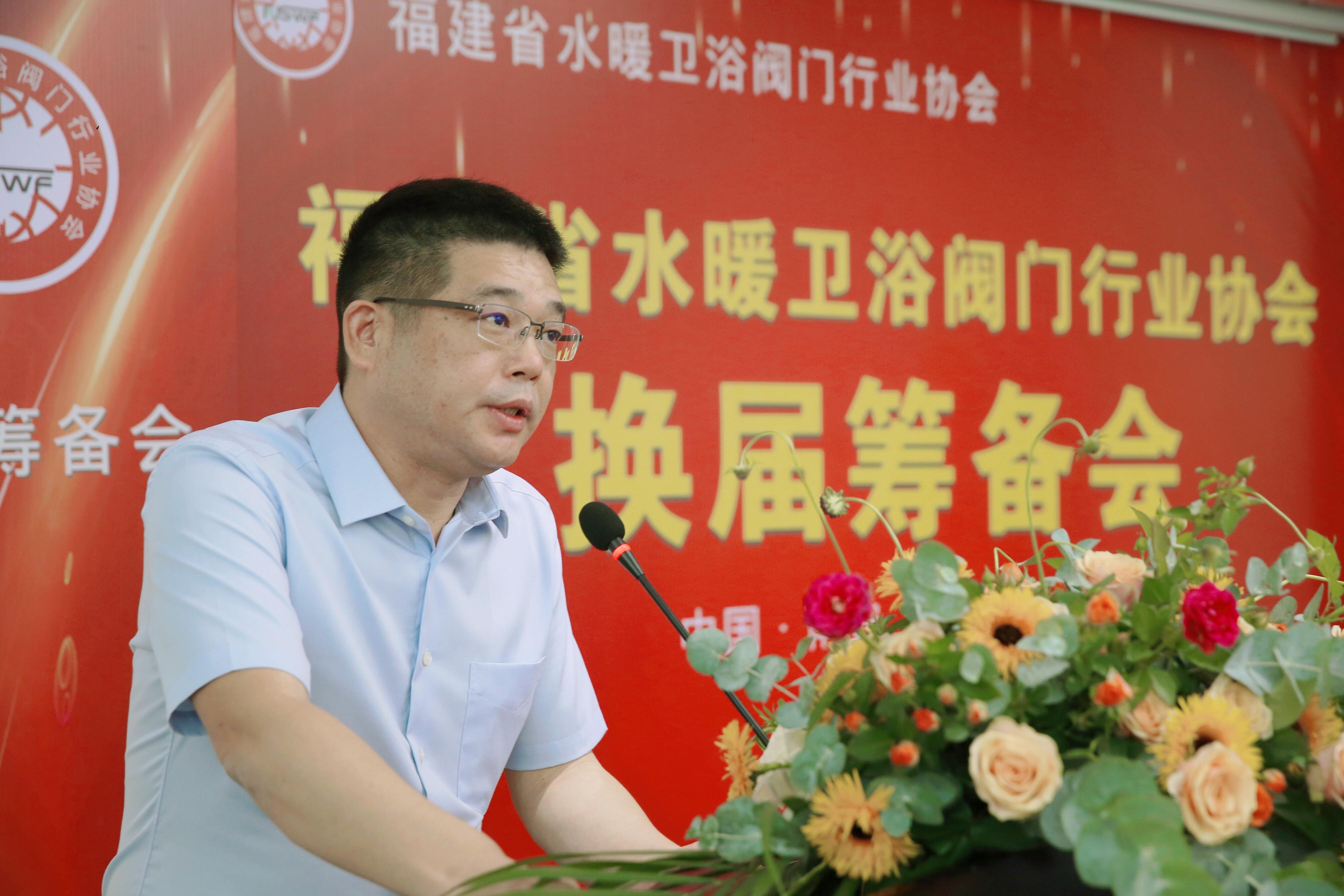 九牧衛浴最新,九牧衛浴最新動(dòng)態(tài)，創(chuàng  )新與發(fā)展的視角