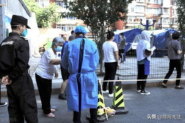 北京最新疫情深度解析與應對策略，疫情下的北京如何應對挑戰？