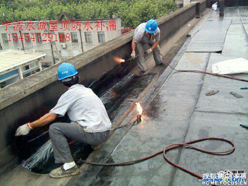 最新防水補漏技術(shù)，時(shí)代進(jìn)步與建筑保護的關(guān)鍵篇章