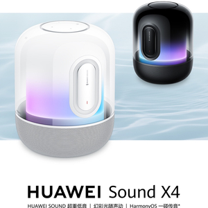 燈飾燈具 第233頁(yè)