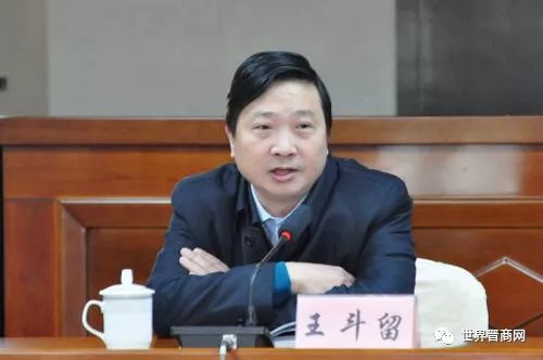 王斗留，時(shí)代影響力與地位的鑄就者