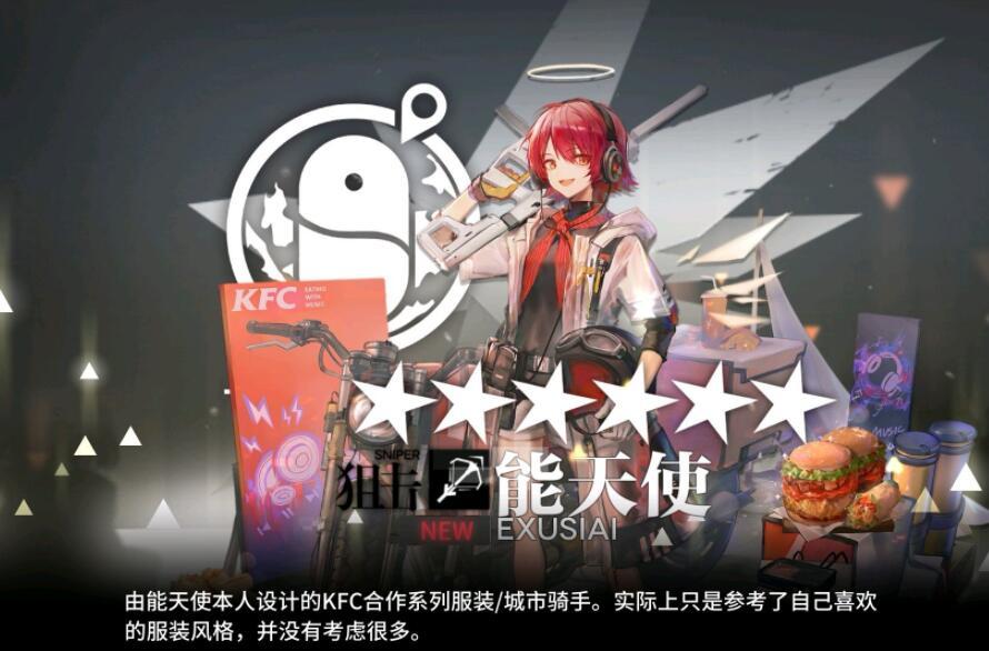 工程廠(chǎng)房燈具 第233頁(yè)