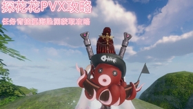 三P最新玩法探索與反思，深度解析新玩法背后的思考與挑戰