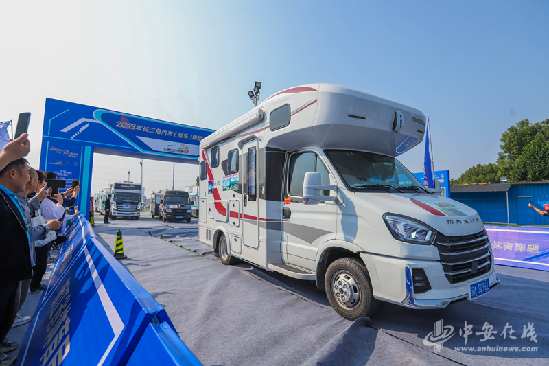 蕪湖房車(chē)展最新動(dòng)態(tài)，行業(yè)趨勢與觀(guān)點(diǎn)透視