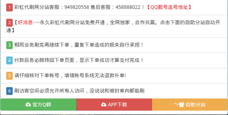 最新代刷正版,最新代刷正版，用學(xué)習與創(chuàng  )新塑造自信與成就