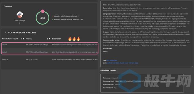 揭秘最新微星源碼，引領(lǐng)科技前沿的探索之旅！