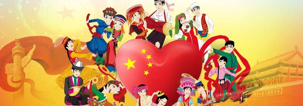 民族團結最新動(dòng)態(tài)，學(xué)習變化的力量與自信的成就展現民族團結新篇章