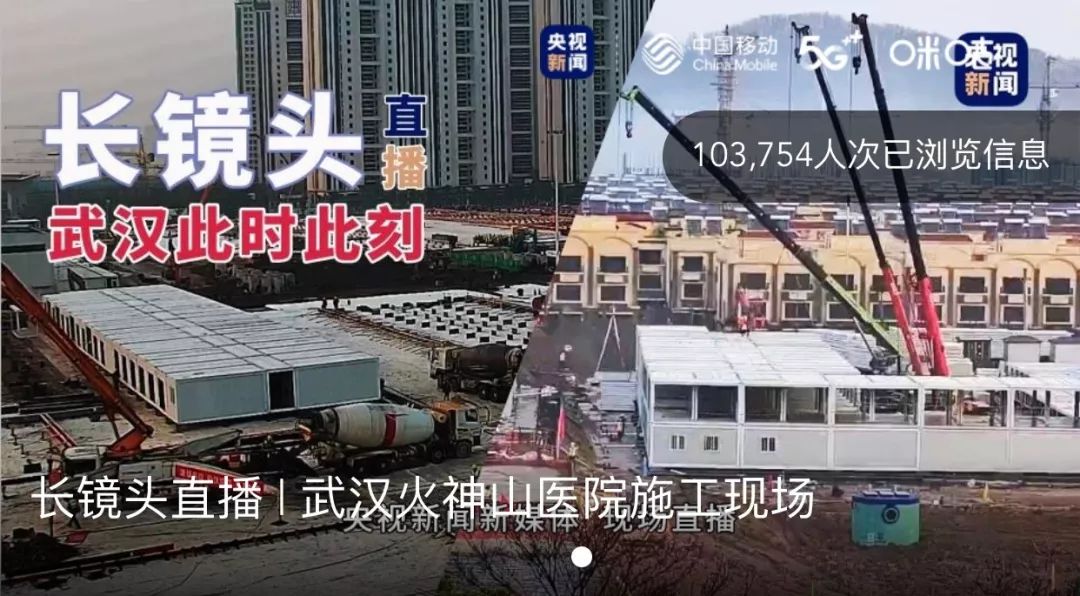 科技先鋒戰疫情，全新智能防疫產(chǎn)品介紹與最新動(dòng)態(tài)