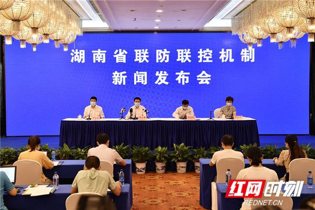 紅網(wǎng)最新疫情實(shí)錄，時(shí)代背景下的抗疫進(jìn)展與實(shí)錄