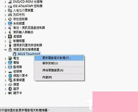 筆記最新系統，溫馨有趣的日常故事記錄