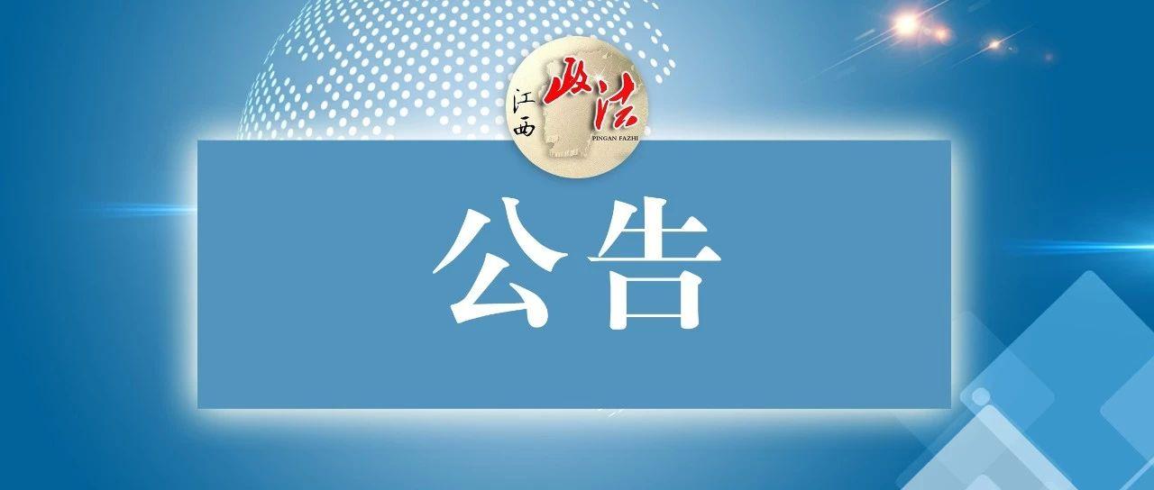 宜春羅氏最新,宜春羅氏最新，如何完成某項任務(wù)或學(xué)習某種技能的詳細步驟指南