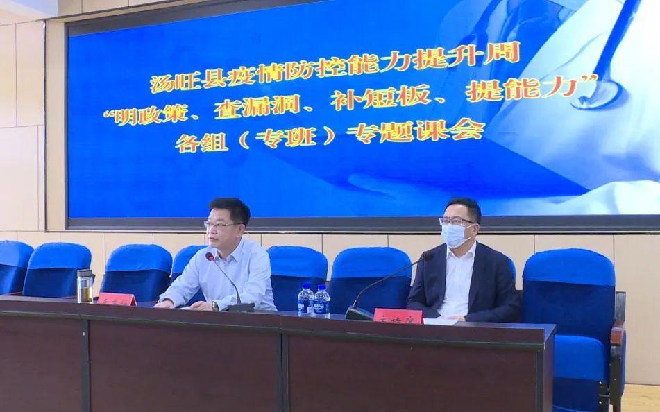 全國最新疫情政策詳解，背景、進(jìn)展及其影響