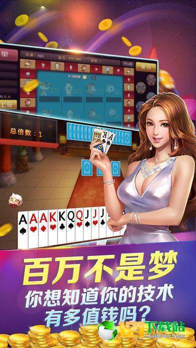 金七樂(lè )最新，小巷深處的獨特風(fēng)味探索