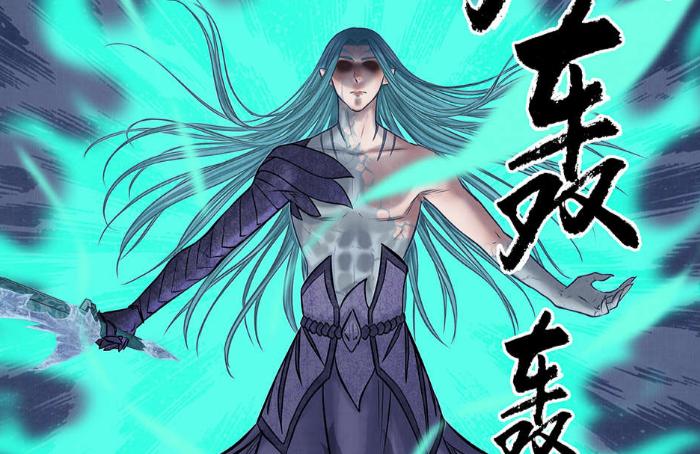 龍族最新區，學(xué)習變化，自信助力夢(mèng)想實(shí)現