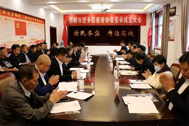 肥鄉會(huì )普的最新發(fā)展動(dòng)態(tài)，觀(guān)點(diǎn)闡述與深度解析