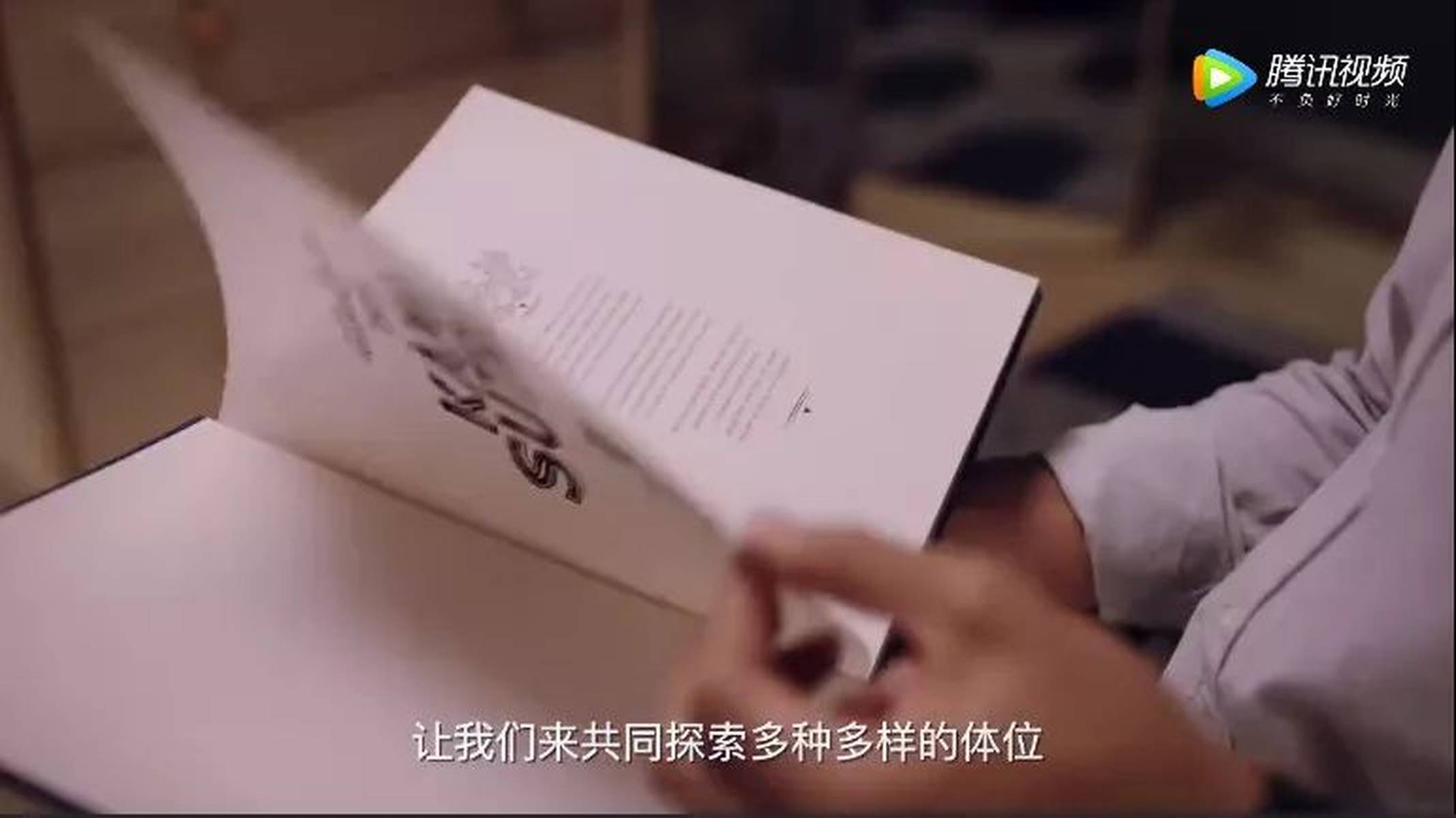 解鎖最新污圖，深度探討與警示揭秘最新污圖背后的真相與風(fēng)險