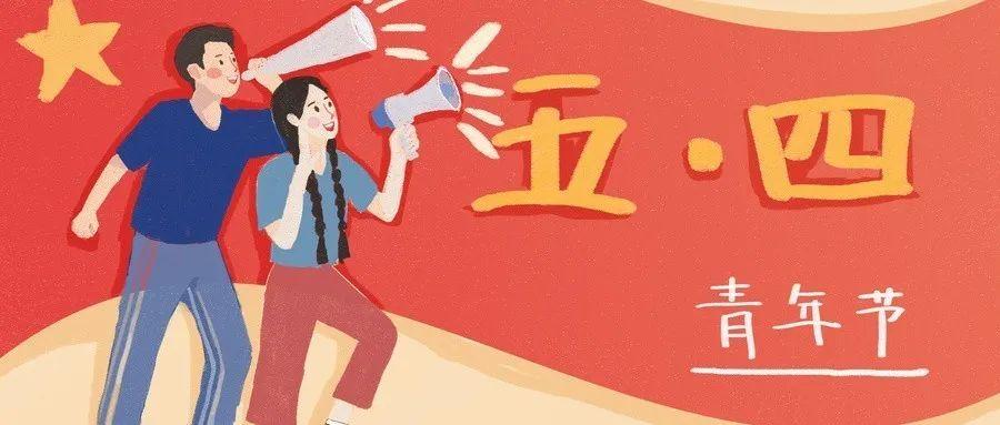 金華新冠疫情最新動(dòng)態(tài)與全面防護指南，應對新冠疫情的必備技能