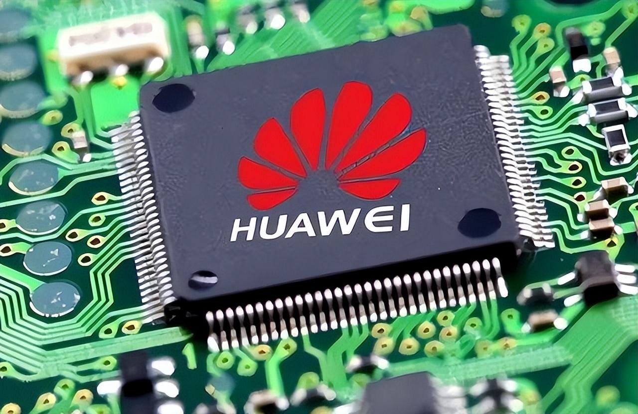 華為最新國產(chǎn)芯片,華為最新國產(chǎn)芯片，科技之巔，智能之芯