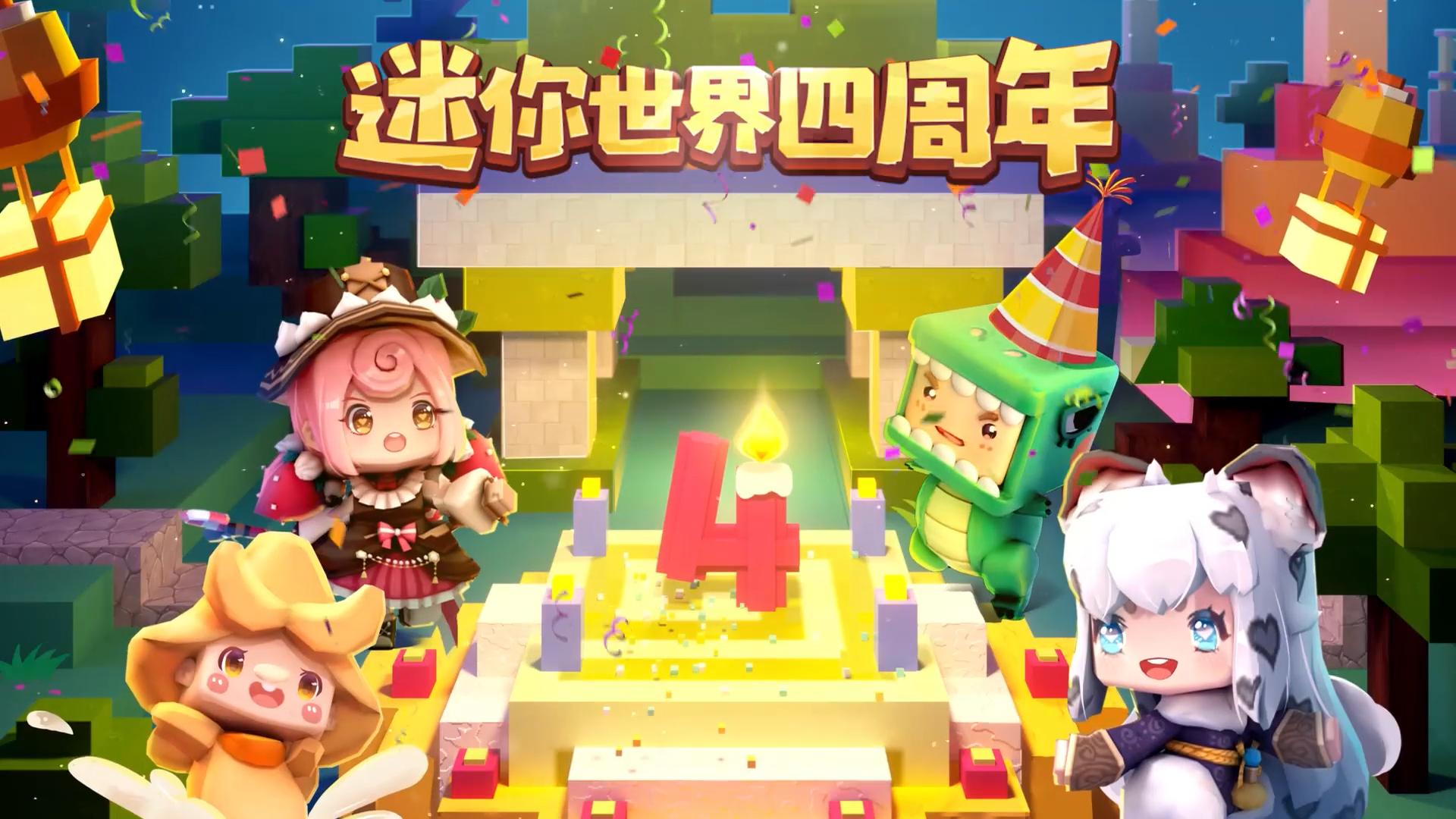 探索未知！最新放置游戲與小巷隱藏寶藏的特色小店之旅