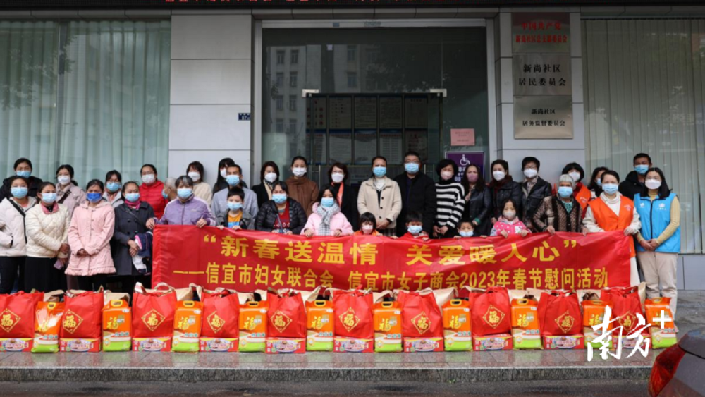 信宜東鎮最新招聘信息匯總，求職者的福音！