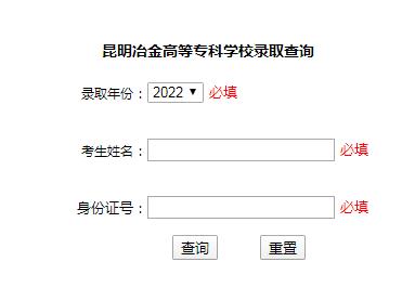 最新大專(zhuān)資訊，探索大專(zhuān)教育的革新與發(fā)展之路