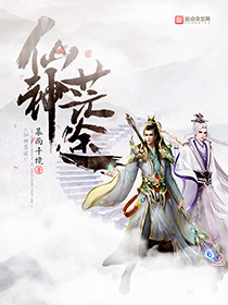 仙帝歸來(lái)云青巖最新篇章揭秘，仙帝歸來(lái)重磅更新！