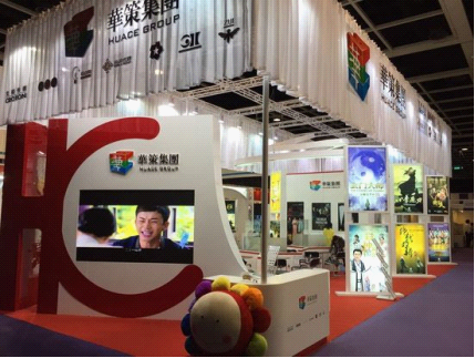 華策影視最新動(dòng)態(tài),華策影視最新動(dòng)態(tài)??一切盡在這里揭曉！