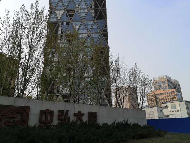 中弘地產(chǎn)最新動(dòng)態(tài)揭秘，洞悉行業(yè)前沿資訊