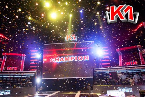K1賽事熱血搏擊，榮耀時(shí)刻的賽況視頻更新