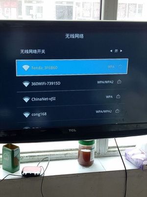 電視上網(wǎng)記，無(wú)線(xiàn)網(wǎng)絡(luò )的魔法連接，教你如何連接家里電視至無(wú)線(xiàn)網(wǎng)絡(luò )