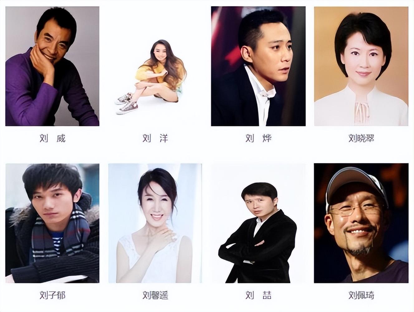 小紅書(shū)推薦，探索那些令人驚艷的不知名演員世界??