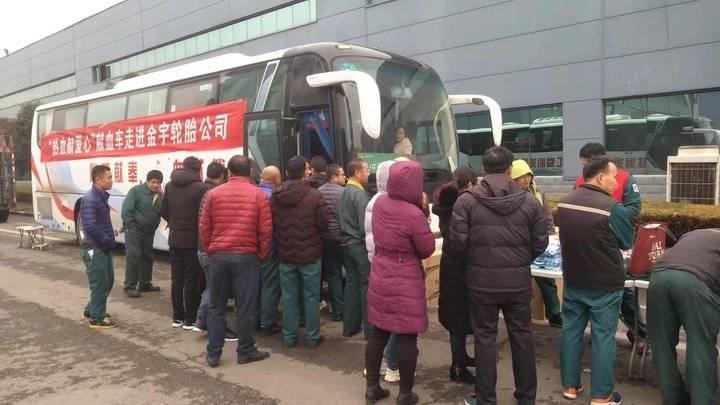 山東輪胎廠(chǎng)啟航招募季，加入革命軍，開(kāi)啟自信人生之旅！