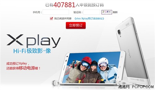 工礦燈具 第216頁(yè)