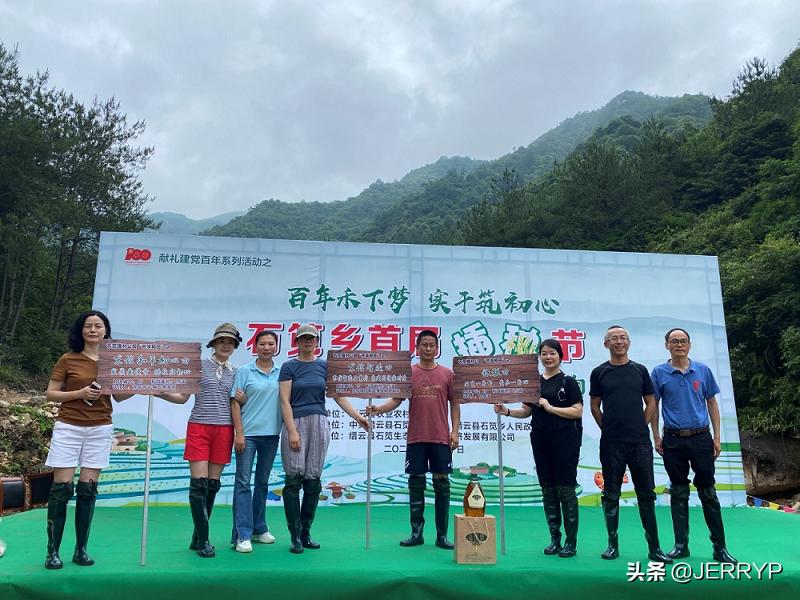 鴻雁電器上市，引領(lǐng)科技革新，重塑生活體驗