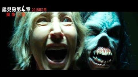 亡靈電影，幽暗世界的敘述與探索之旅