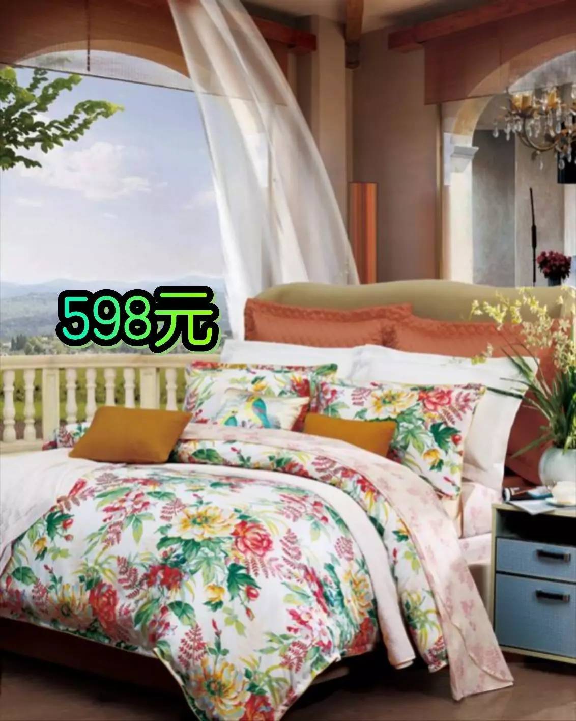 富安娜上市之路揭秘，上市時(shí)間及歷程回顧??