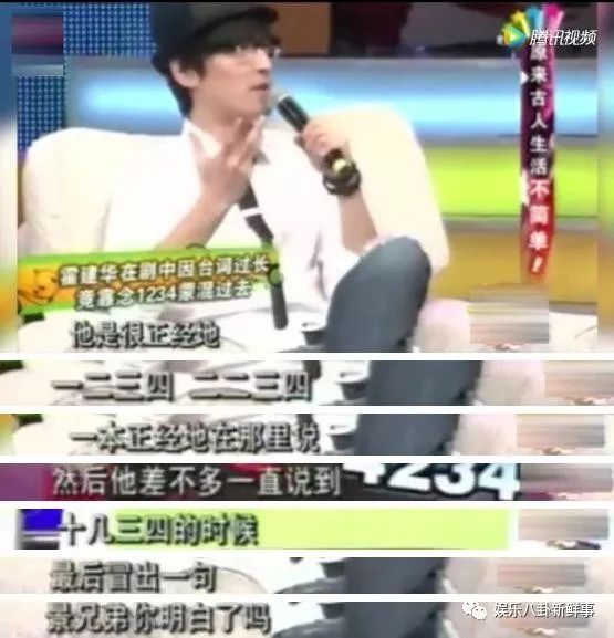 配音演員星潮，探索多重維度的獨特魅力