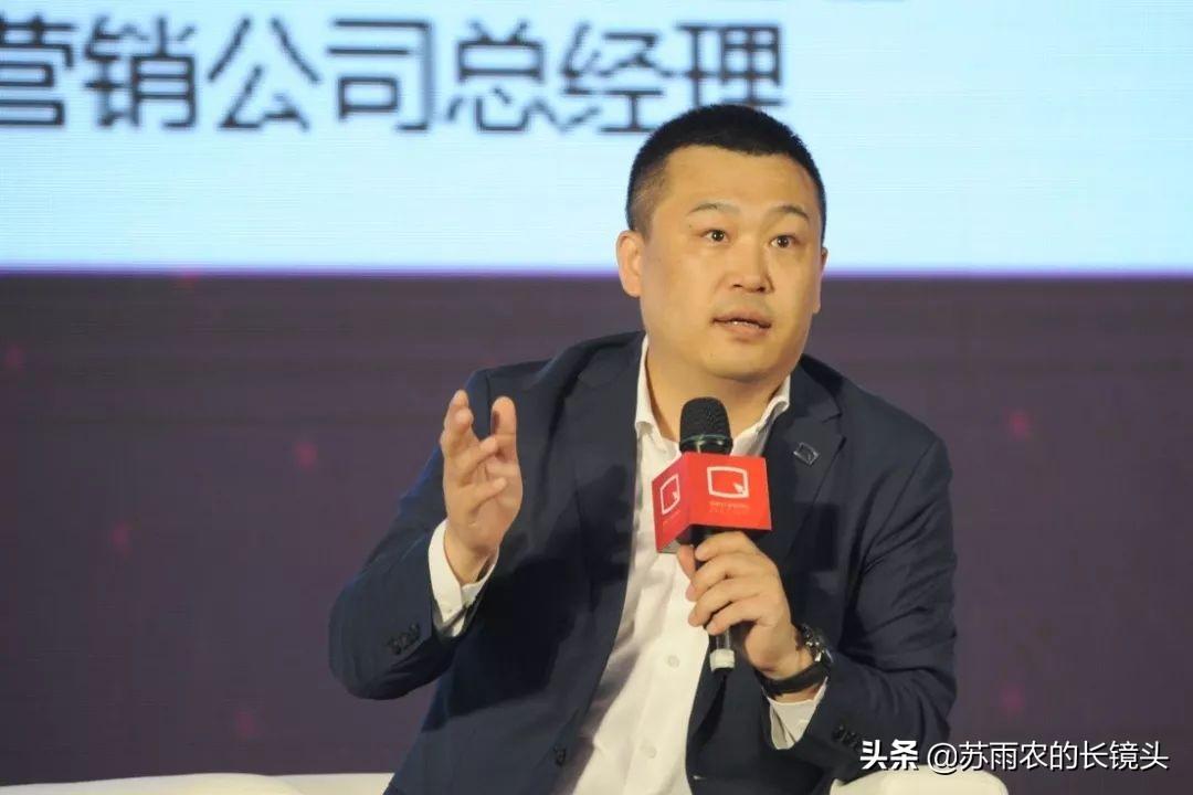 北汽李峰引領(lǐng)企業(yè)變革，塑造未來(lái)出行新篇章