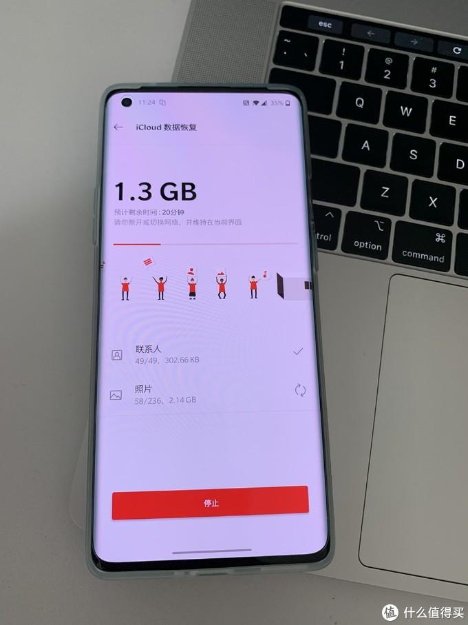 “最新賬戶(hù)遷移流程”,最新賬戶(hù)遷移流程，一場(chǎng)自我升級的冒險之旅
