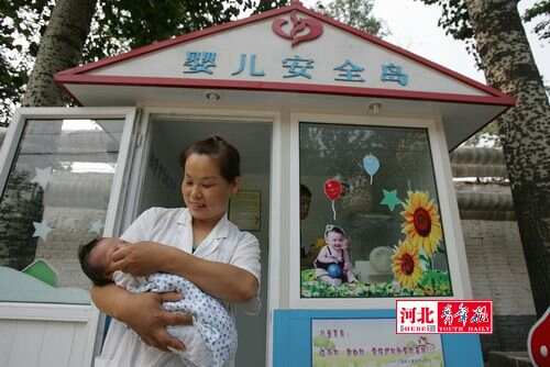 棄嬰島特色小店，揭秘2017最新動(dòng)態(tài)