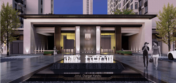 西安房?jì)r(jià)最新動(dòng)態(tài)詳解，全面指南與步驟解析