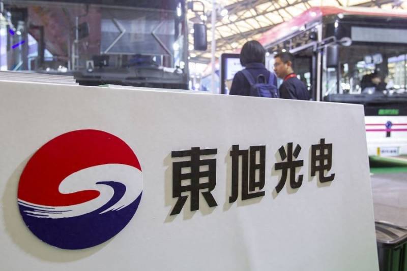 東旭光電股票深度解析，探究其投資價(jià)值的魅力所在