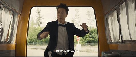 甄子丹新電影，友情與陪伴的溫馨日常首映在即