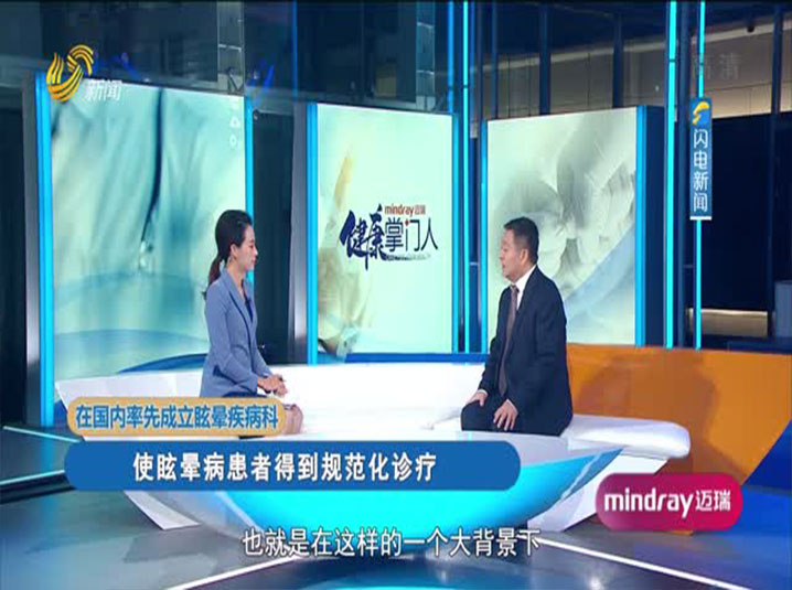 淄博市王海波的新征程，力量與勵志之旅的最新動(dòng)態(tài)
